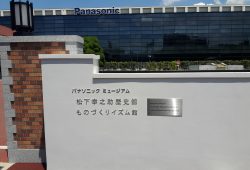 20180721_112216