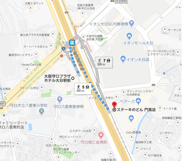 どん